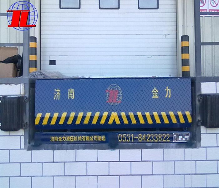 江苏固定式液压登车桥