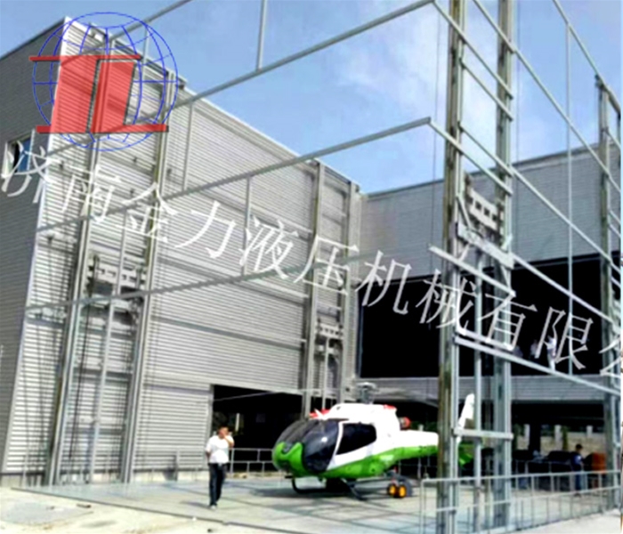 江苏直升机救援升降平台