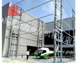 江苏直升机救援升降平台